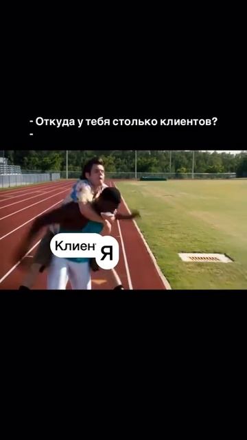На самом деле я так не делаю... Или
