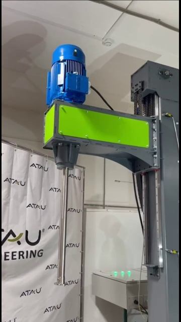 Диссольвер