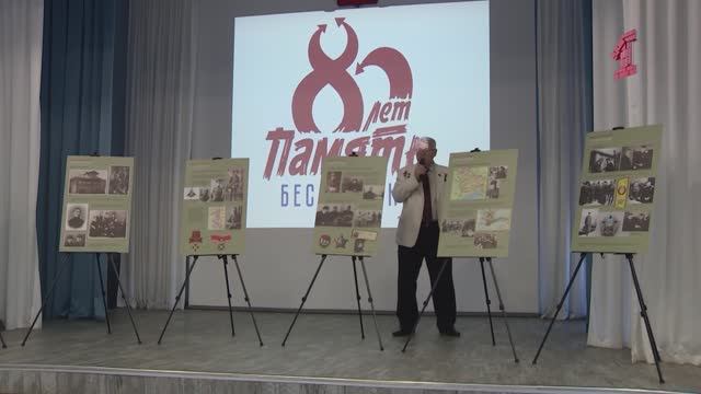 В Ярославле реализуется проект "Память бесконечна", посвященный 80-летию Великой Победы