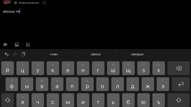 RonZup Among us but mama is angry Season 21 full movie завтра 1 год