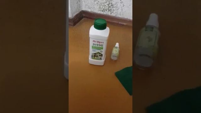 Мультифункцыональное средство