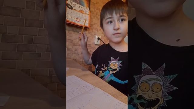 Скобочки - пошли! Математика