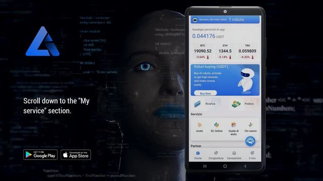 How to get referral link and invitation code on AIAC application