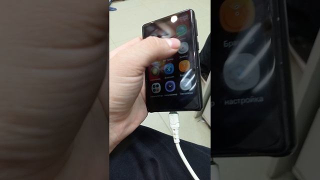 mp3 плеер