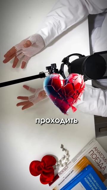 Как легко забеременеть 👆🏻
