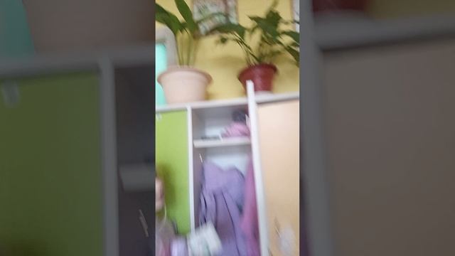 2 часть