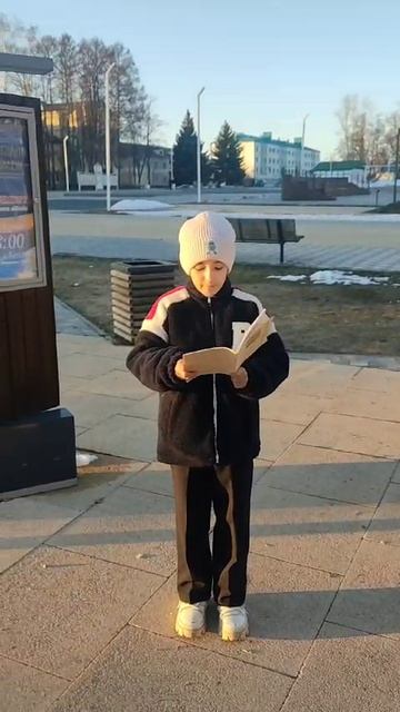 Алексеева Алена
