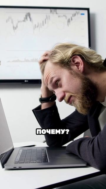 😳 КУДА ПРОПАЛИ BTC САТОШИ НАКАМОТО? | #shorts