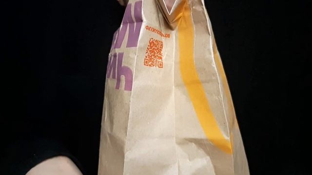 ASMR Paper Bag Crinkles [Scratching, Folding, Tearing, No Talking]