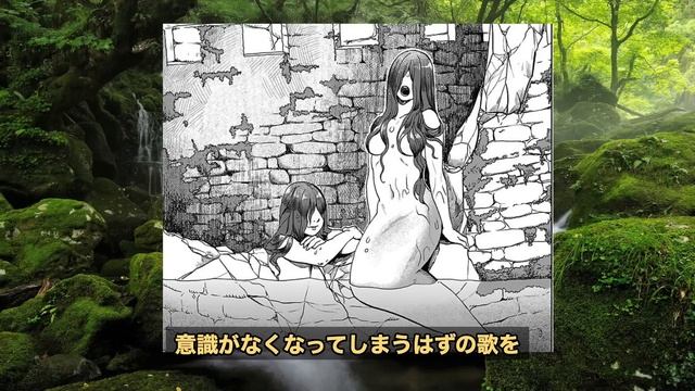 アニメエンディングに隠されたポイントと徹底的なこだわりとダン飯版ユニコーンの違い【ダンジョン飯】