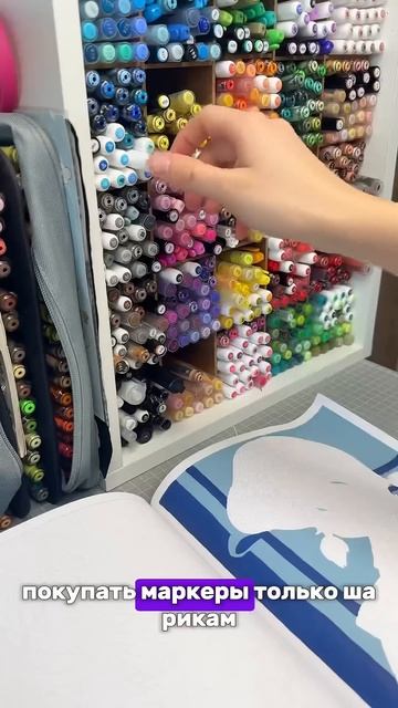 КАК ВЫБРАТЬ…?!tg:nura_coloring #art #обзор #раскраска #disney #coloring #дисней #раскрашивание