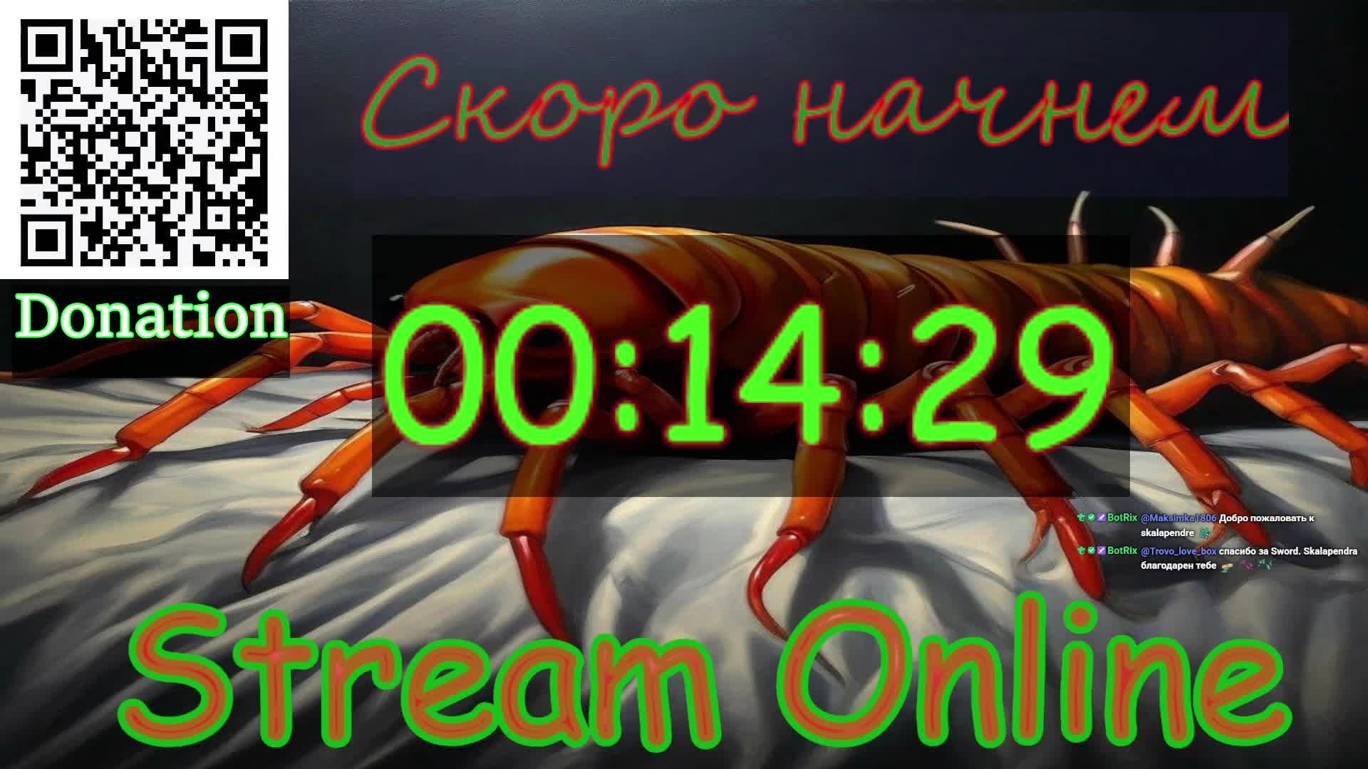 WoTакая Рыбалка на оз. Старый Острог