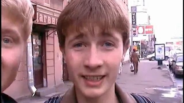 Лантан "А вы знаете что"