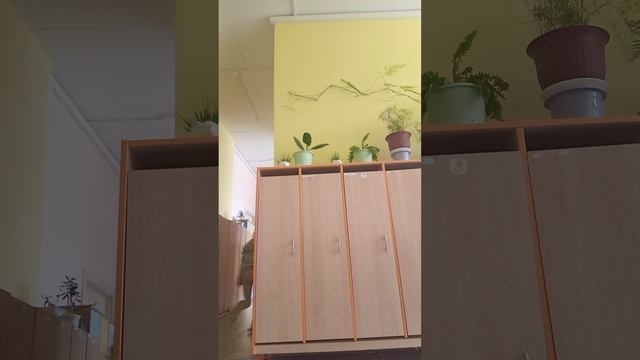 3 часть