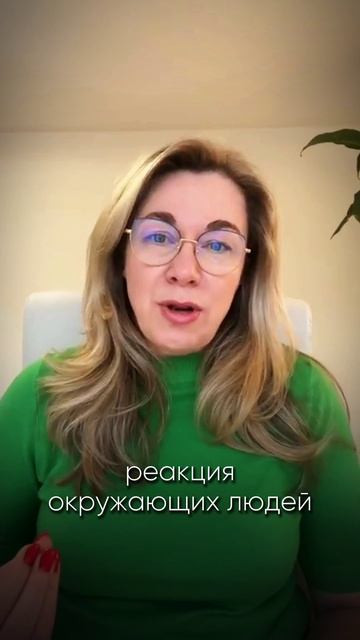 В чём суть нарциссизма?