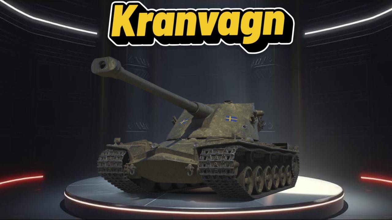 Kranvagn - Броня башни и на этом всё))) #миртанков #wot #worldoftanks #танки