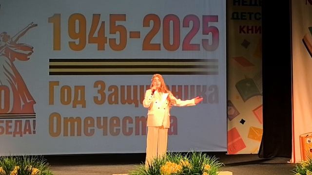 VID_20250321_151147.mp4