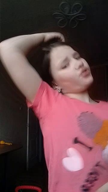 Полина