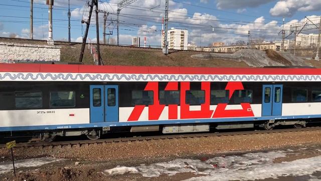 ЭГ2Тв-008 "Иволга-1.5" электричка МЦД D2 (Нахабино-Подольск), 2021, 2160p60