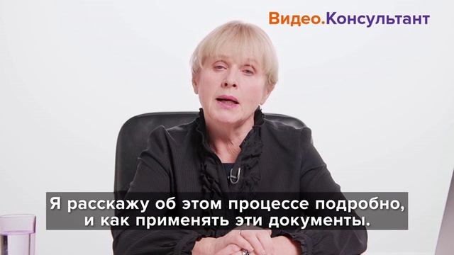 Аудит: новые рекомендации для госсектора
Гусева Наталия Михайловна