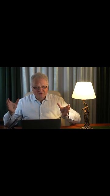 Геннадий М. О Германии