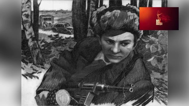 О детях - Героях