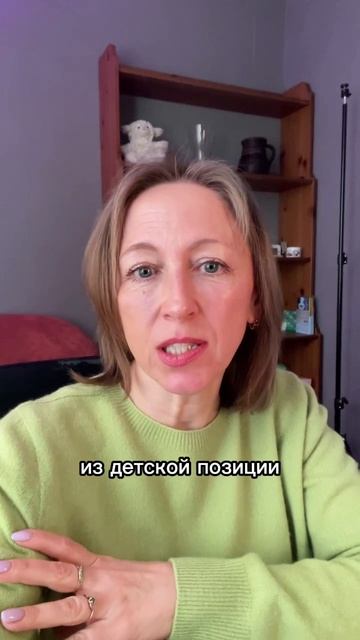 Как вы говорите про деньги?