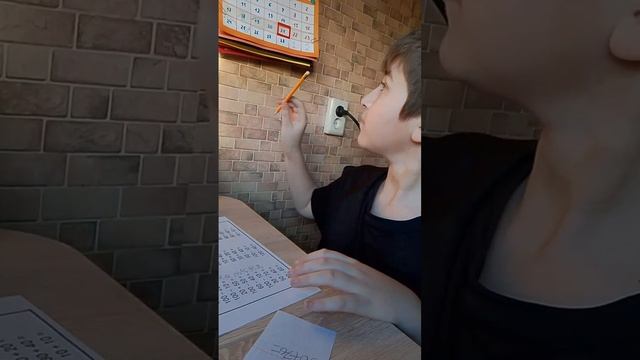 Сложение и вычитание десятков. Часть 1.