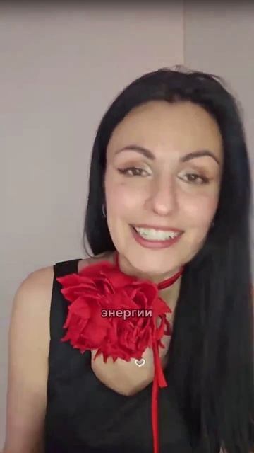 Женщины рождены отдавать
