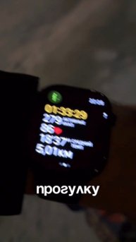 Похудение | 125 кг | к 1 июля | 11 день