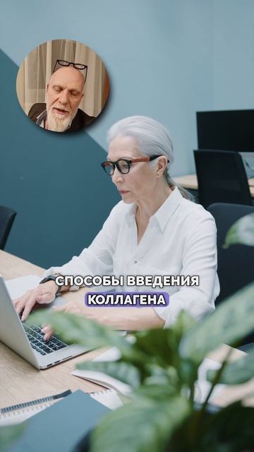 Можно ли избавиться от морщин с помощью коллагена?