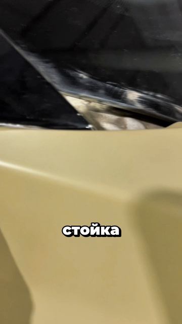 Эта запчасть испортит вой авто