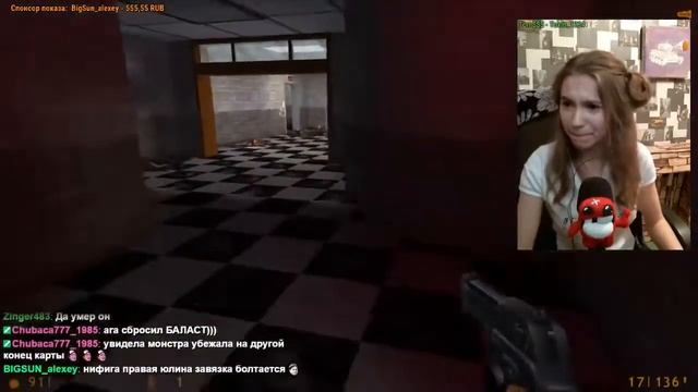 Как играют пугливые девушки в Half-Life.
