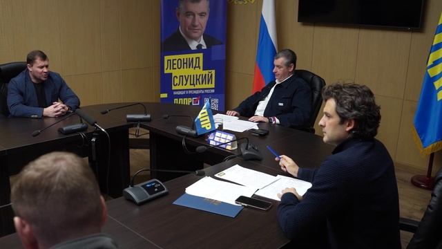 Всероссийский приём граждан (15.02.2025)