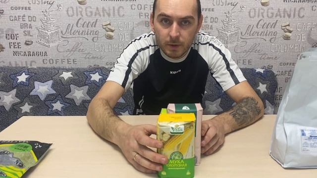 Рецепт технопланктонона