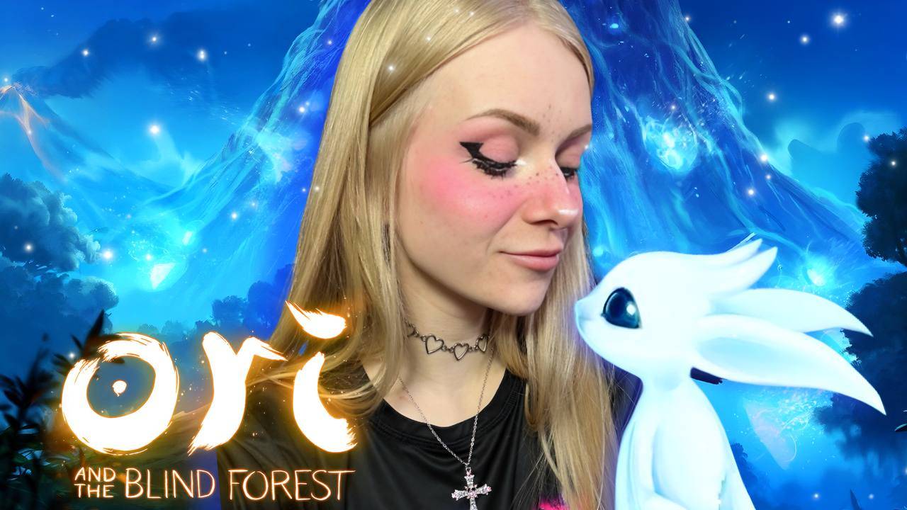 Я ЗАВЕЛА МИЛОГО ЗВЕРЬКА В Ori and the Blind Forest