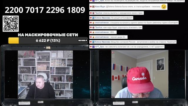 Диалоги с Коминтерном : ввод войск