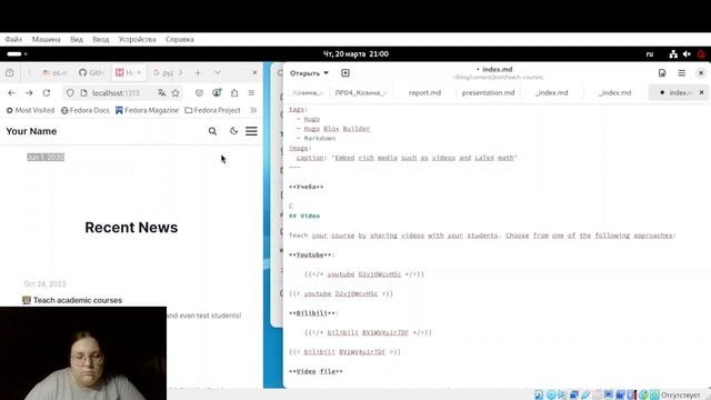 Индивидуальный проект, этап 2. Выполнение