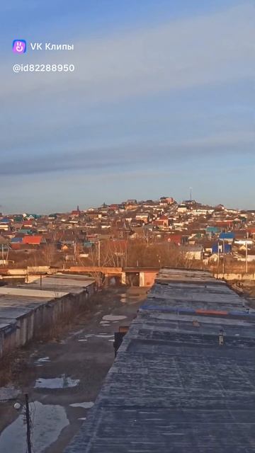 Утро доброе