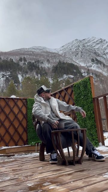 Прекрасный вид 🔥