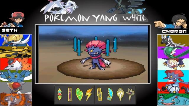 Pokemon Yang White- Rival Cheren ( Rd. 6)