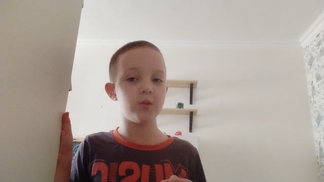 года