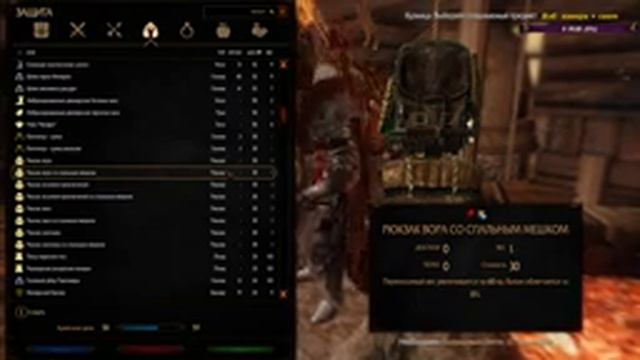 Skyrim SE: The Last Dark 3.8.    Прохождение # 8