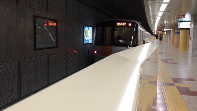 札幌市営地下鉄東西線8000形（809編成）