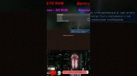 ИГРАЕМ С ПОДПИСЧИКАМИ В MINECRAFT НА Dandy Land! 1.19.4. #202. Minecraft Java Edition.