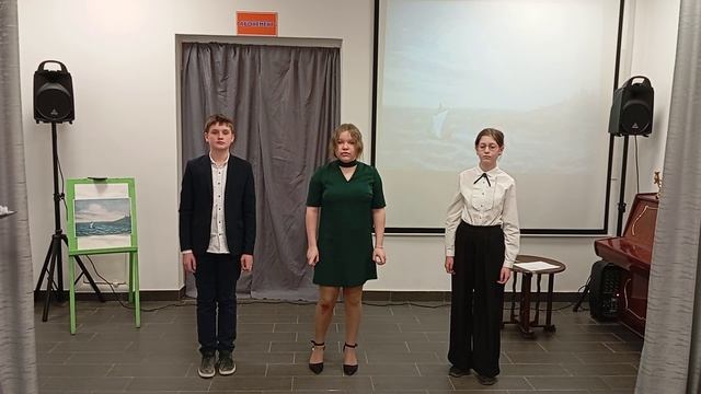 Лермонтов 19 03 2025 М