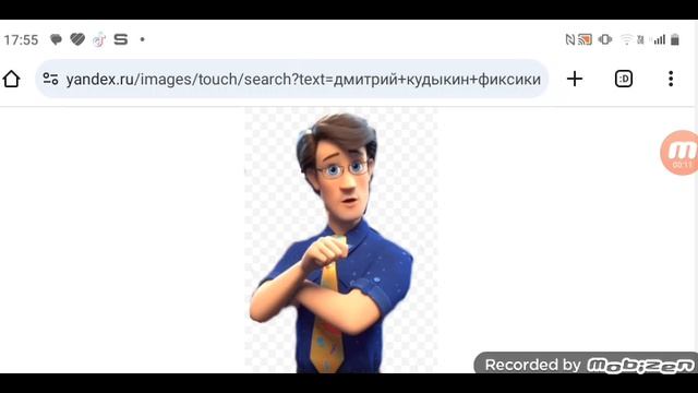 врачи сообщили: утром нормально а к вечеру Дмитрий Кудыкин начинает возмущаться 21.03.2025