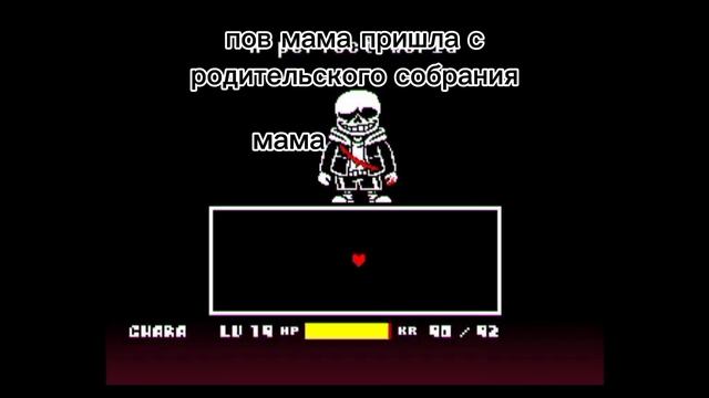 хахаха хахаха рил