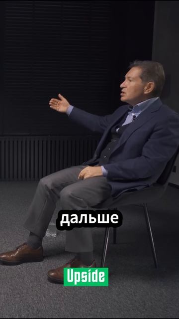Интервью Андрей Безруков