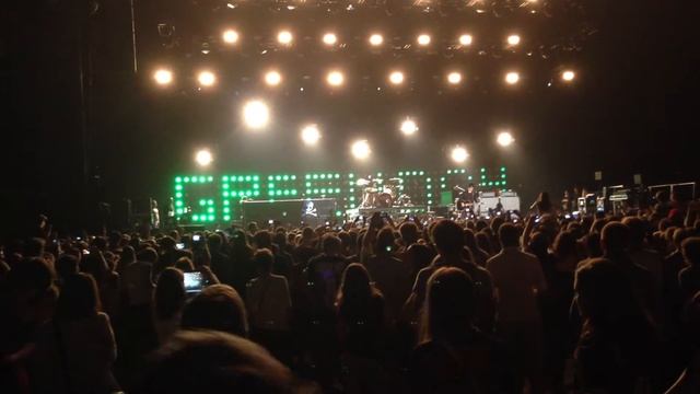 Green Day - Good Riddance